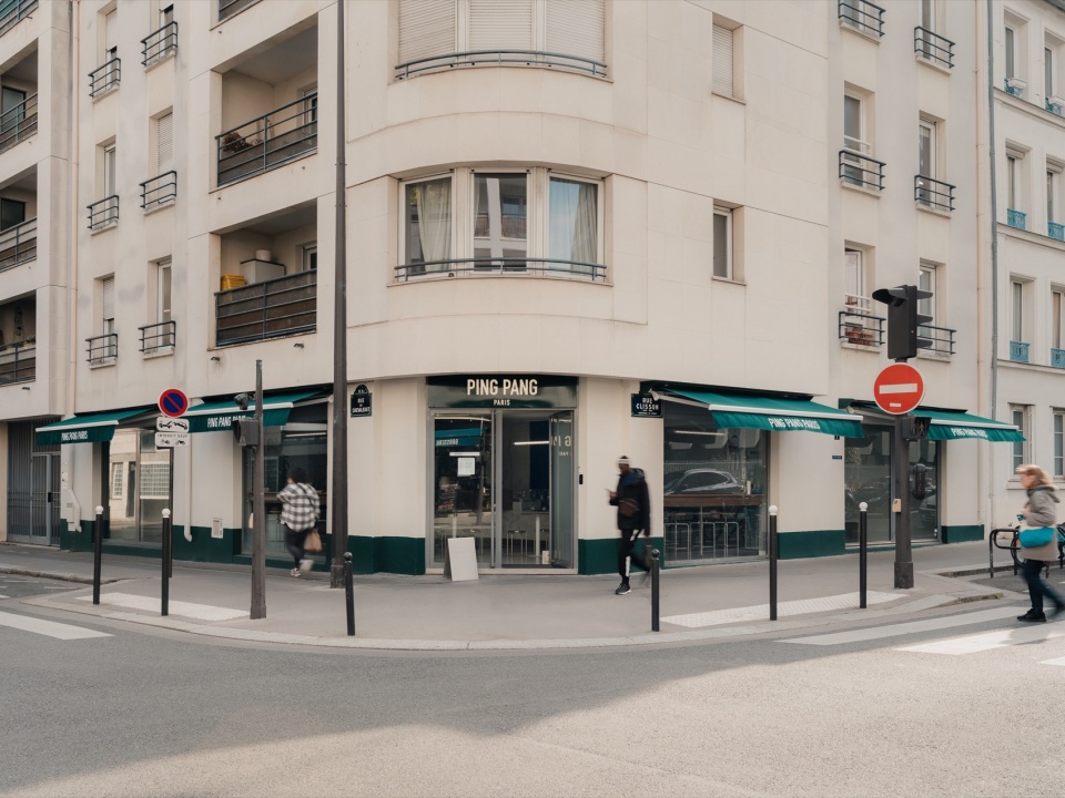 乒乓运动空间，法国 / A’IDA