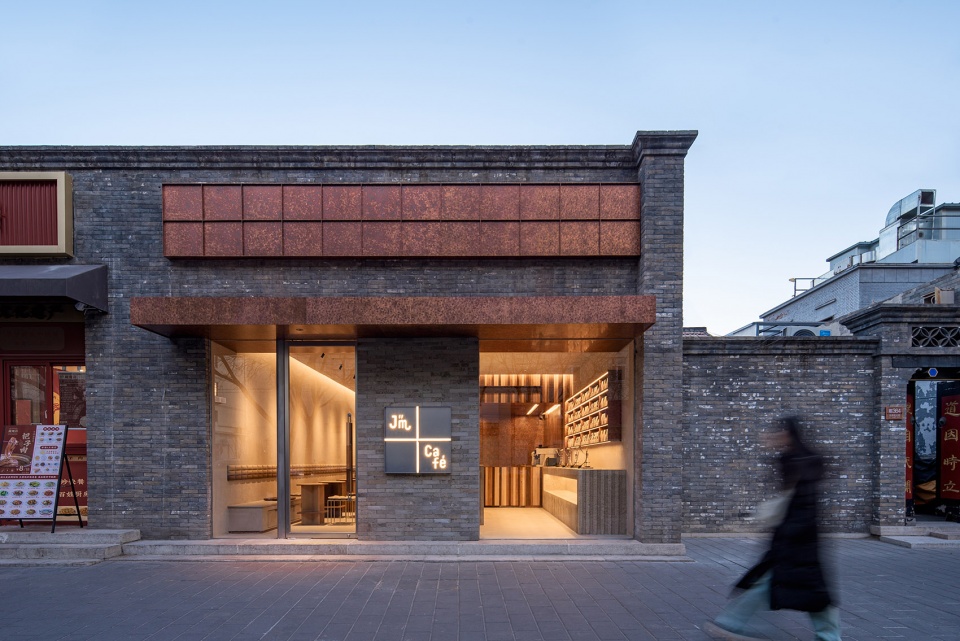 JM Cafe+,北京 / 川岛雅矢建筑环境设计室
