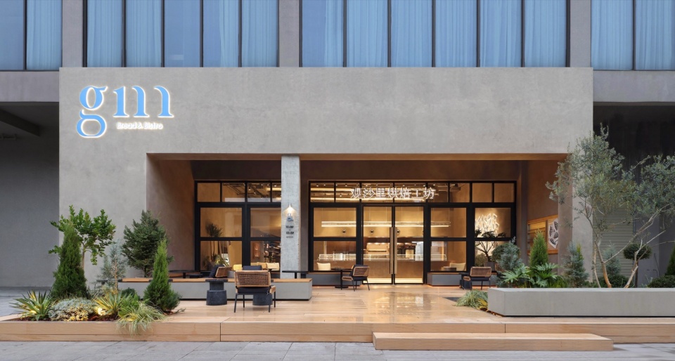 gm长沙观沙里烘焙工坊 / UND设计事务所