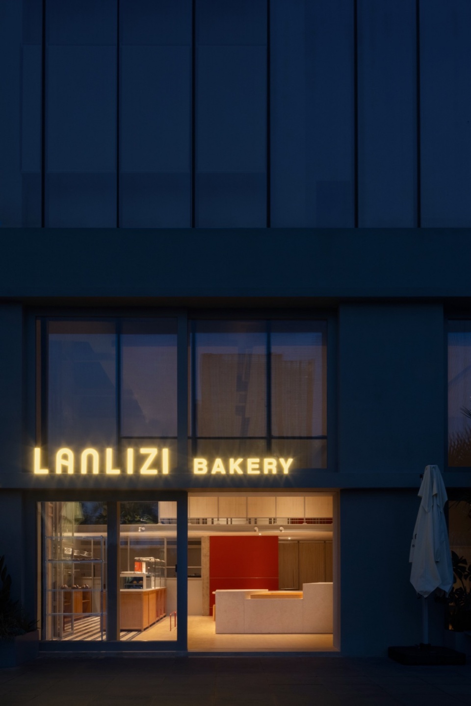LANLIZI BAKERY 2.0，成都 / 物禾木木