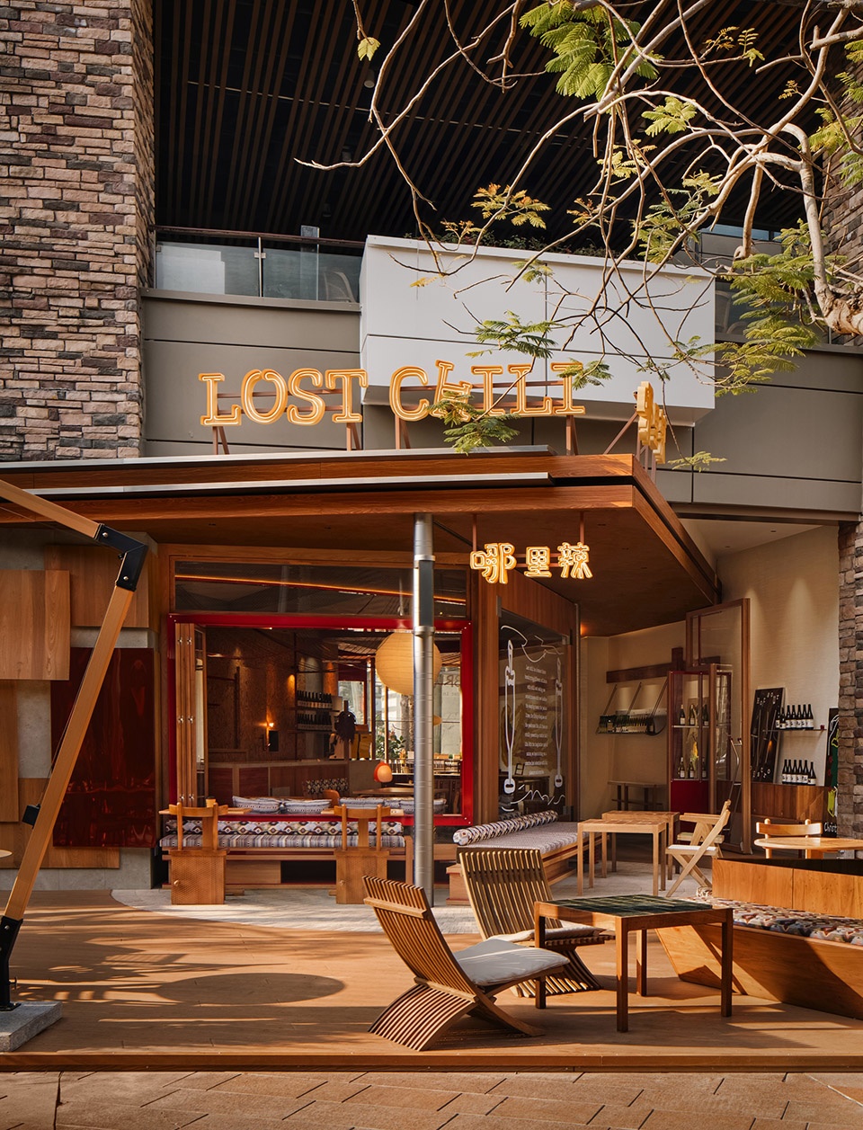 LOSTCHILI哪里辣餐酒馆，深圳 / SORA®