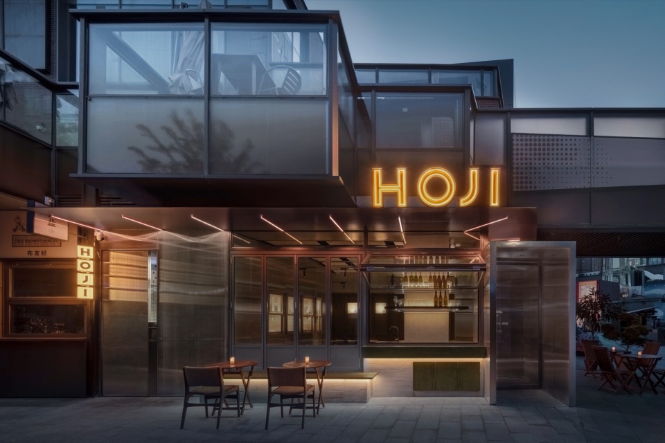 HOJI Bistro，西安 / 超级理想建筑工作室