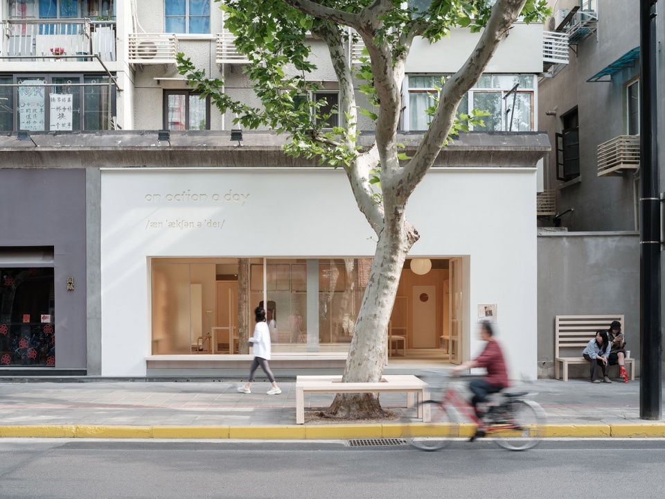 an action a day愚园路概念店，上海 / 木斗设计