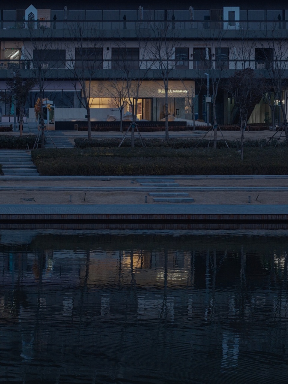 予里山人郑州概念店设计 / 介介工作室