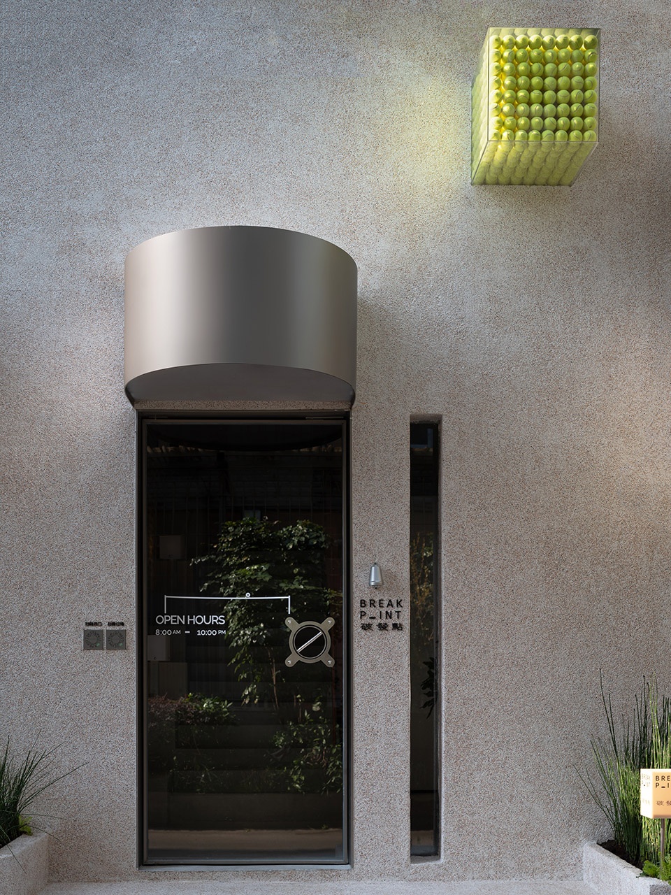 破发点网球室内馆，福州 / 福州几与空间设计