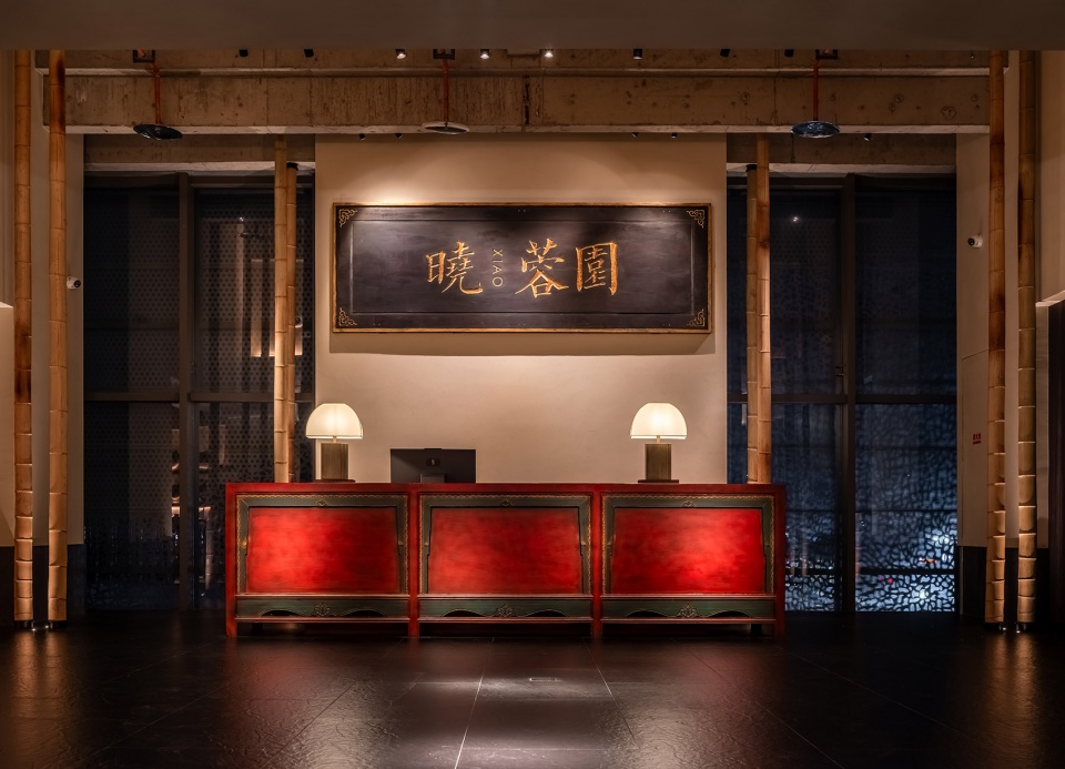 晓蓉园·老川菜，西安 / 郭莘空间设计