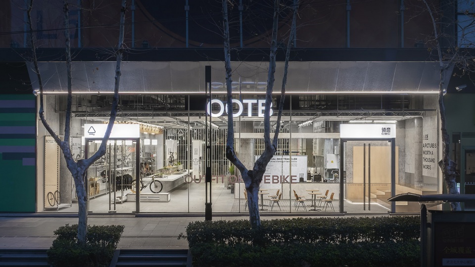 OOTB骑行生活空间，成都 + 武汉 / +SONO STUDIO