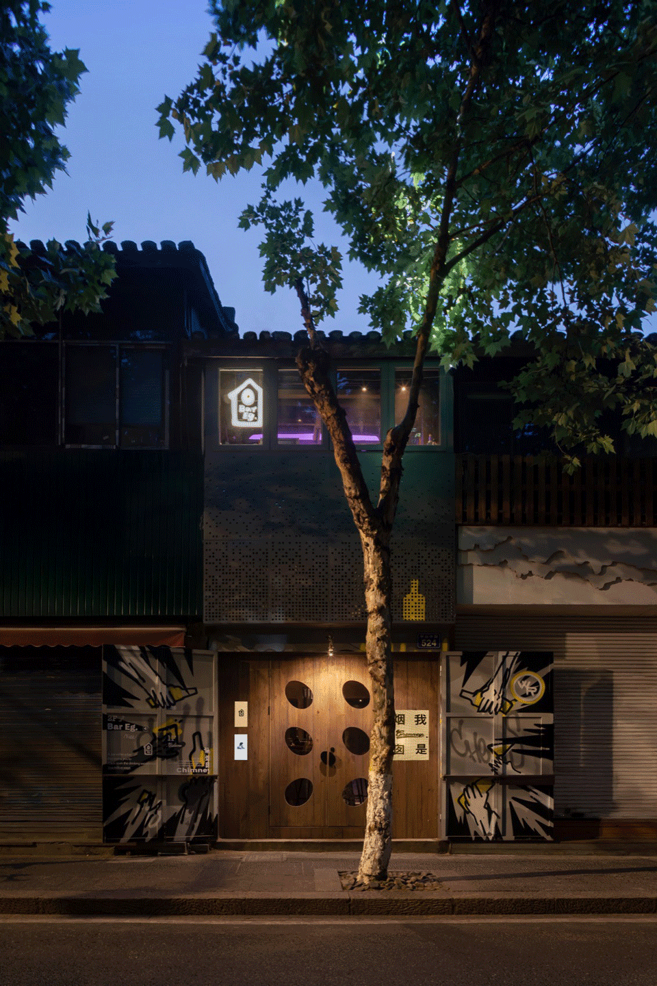 Chimney烟囱酒吧，杭州 / 泛域设计Fununit Design & More