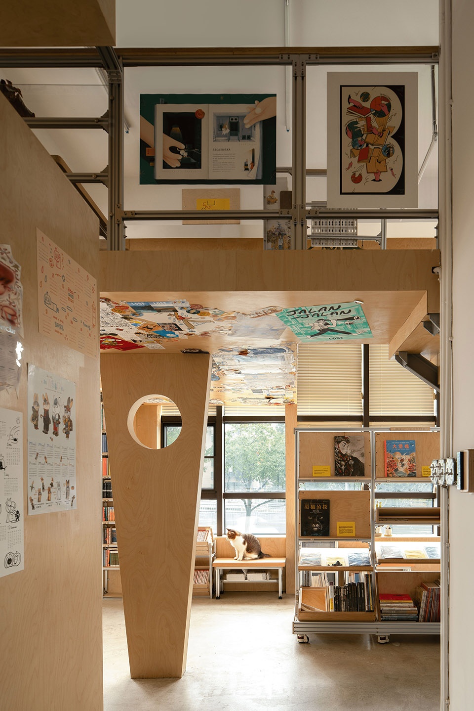 商业空间的非商业，无锡 / 赫设计