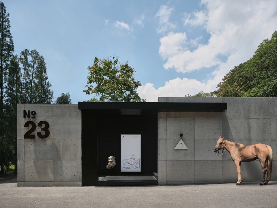 山脩 · 美术馆，南京 / 禾本设计事务所