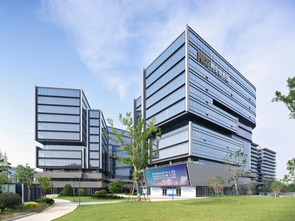 武汉国家网安基地网安软件园 / Aedas