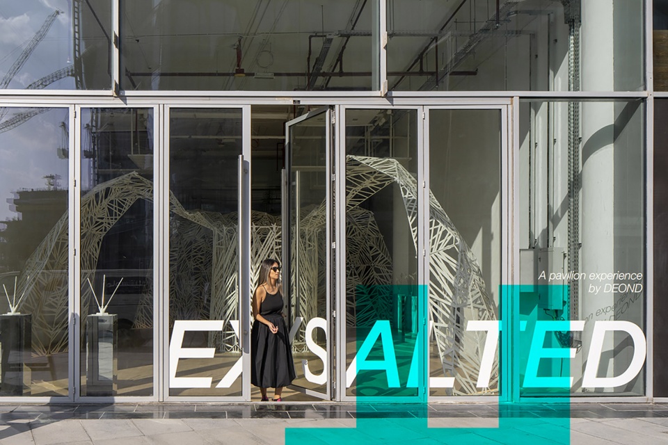 Exsalted装置，迪拜 / DEOND