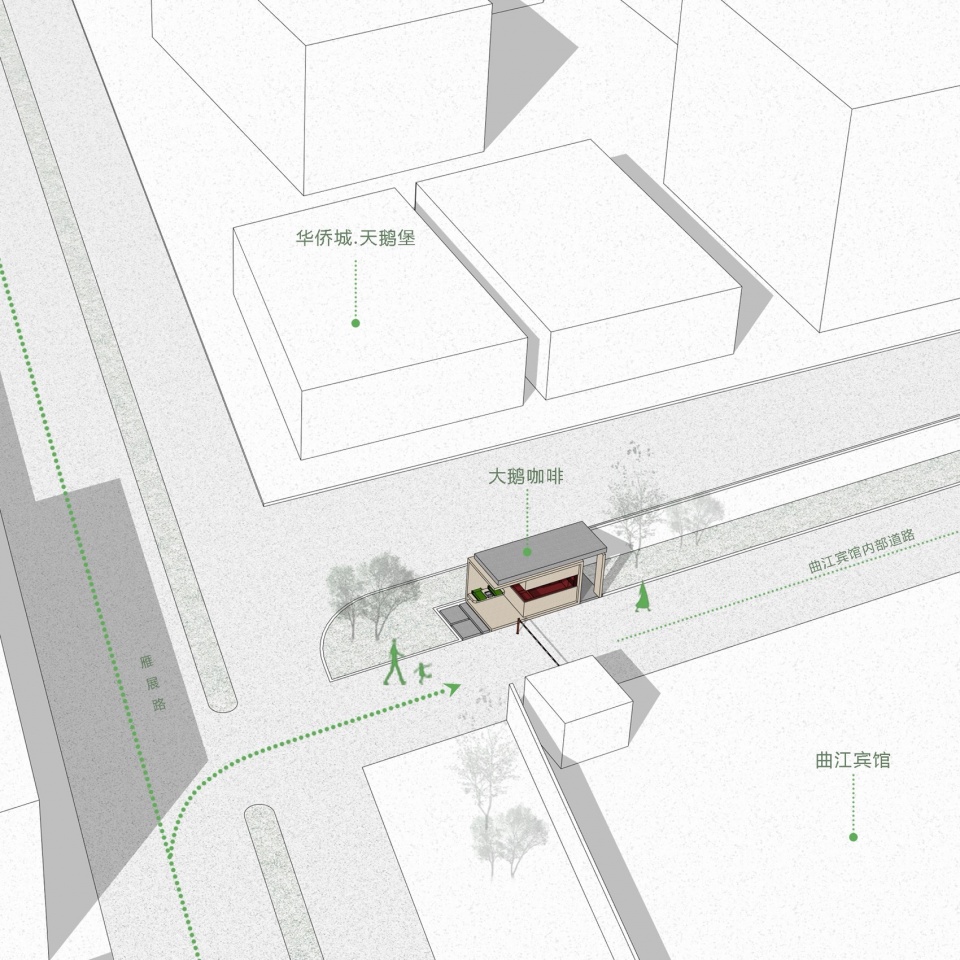 大鹅咖啡，西安 / H Design Studio