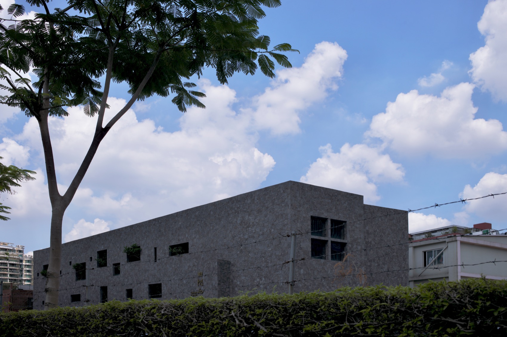 黑暗之光，广州 / 黑白木设计