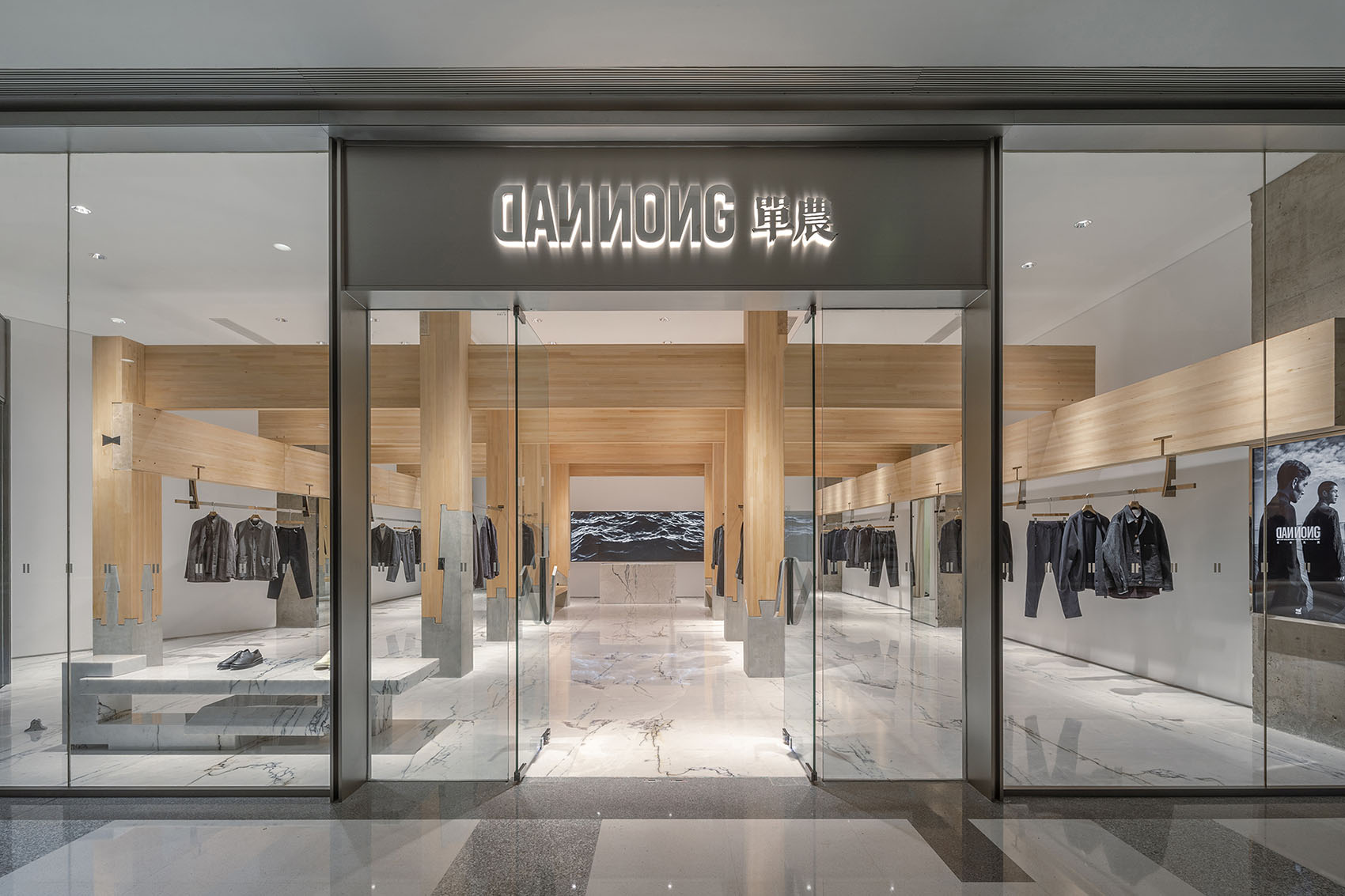 单农太原万象城店,山西 / 罗宇杰工作室