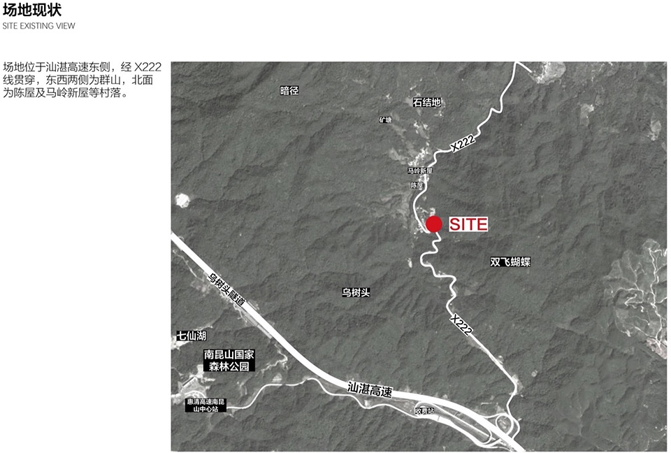 东坡乐事——半弧岭驿站，惠州 / 上海交通大学奥默默工作室