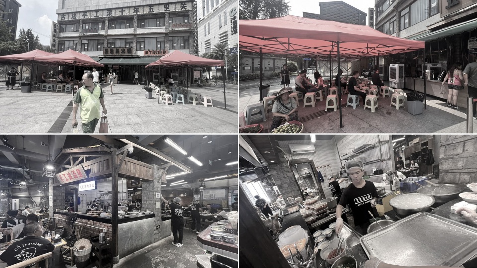 五里关麓坊店，四川成都 / 凡筑ArchFAN