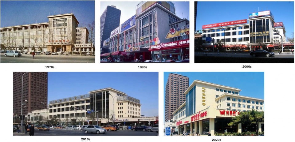 Jetlag Books友谊店，北京 / 不也设计工作室