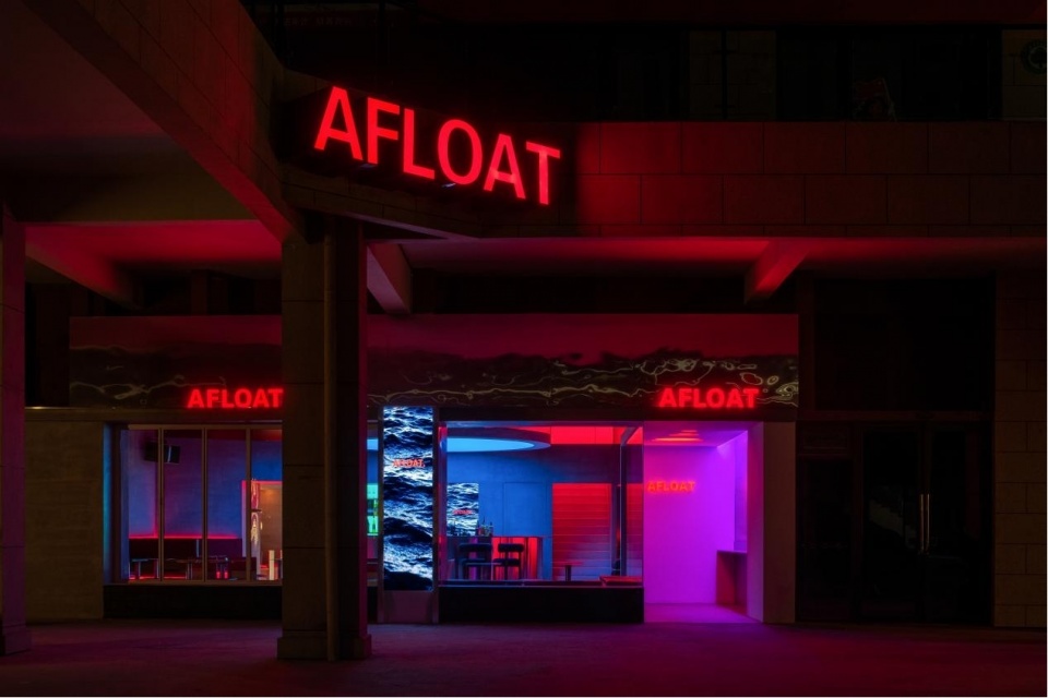 AFLOAT酒吧-光与色的实验场，沧州 / EAF studio