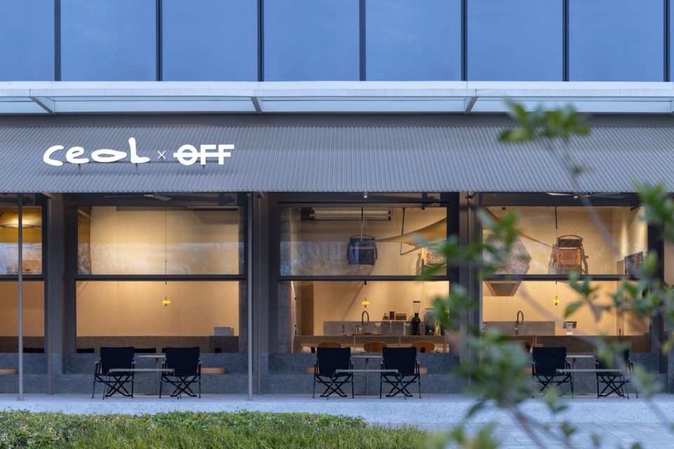 亲橙Park里的 CEOL x OFF，杭州 / 杭州观堂室内设计有限公司
