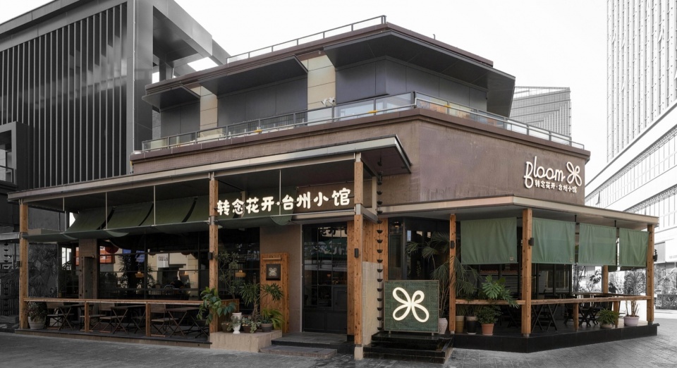 转念花开·台州小馆，安徽 / 向生设计事务所