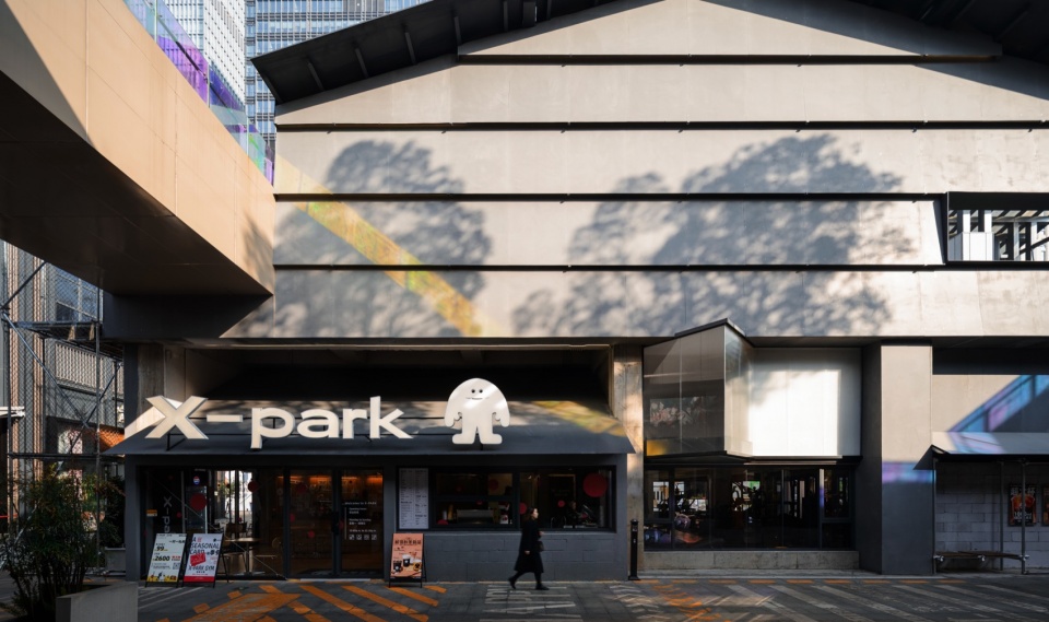 Xpark坐标公园,贵阳 / 未见筑设计事务所