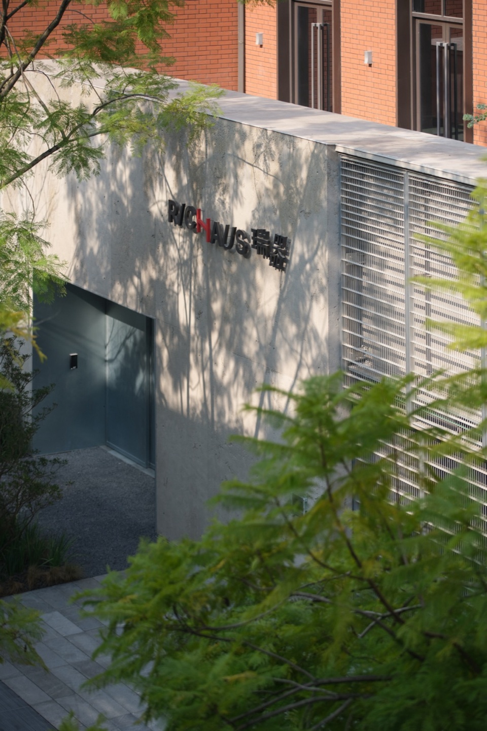 瑞器RICHAUS，重庆 / 几里建筑