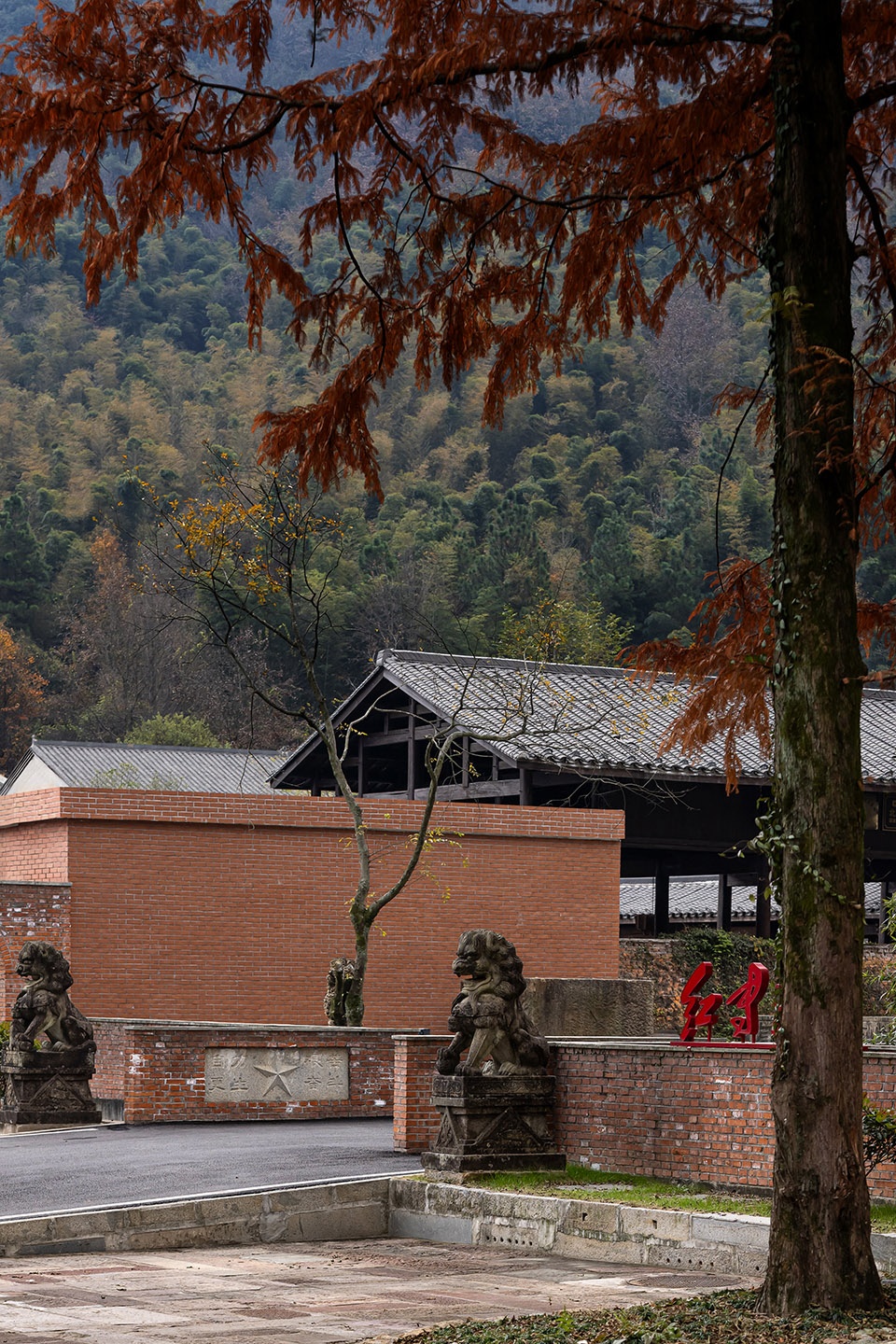池州红专记民宿，安徽 / 苏州右见商业