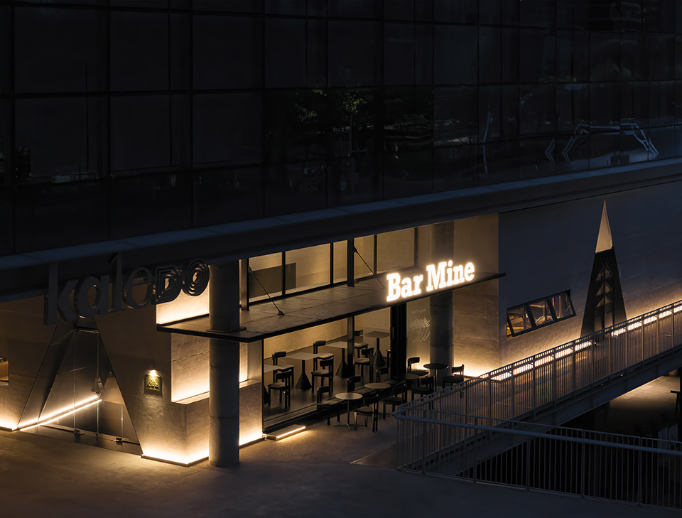 BarMine，广东 / 口口建筑