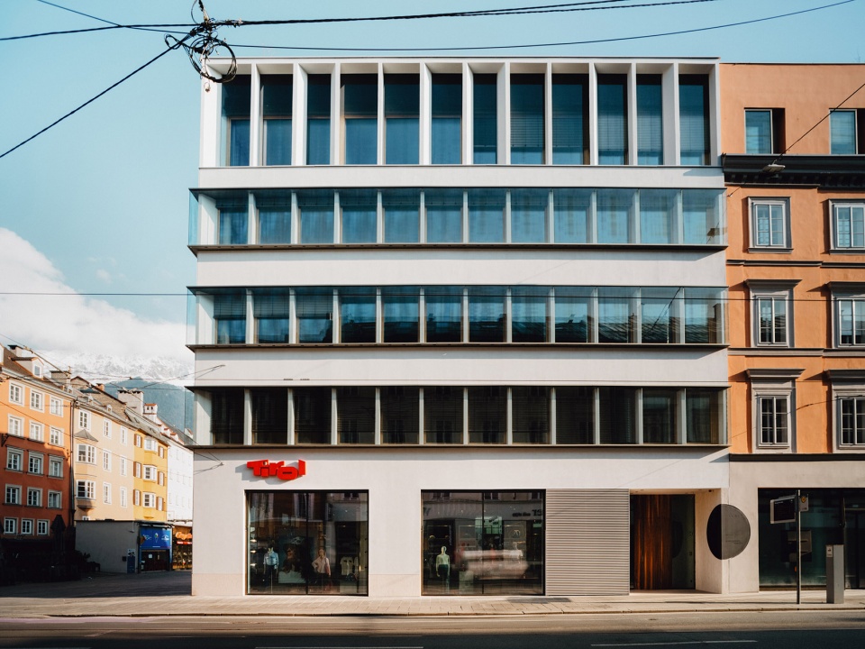 Tirol概念店复合空间，奥地利 / Büro Schmücking