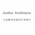 空气联盟建筑事务所