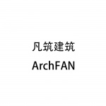 成都凡筑建筑设计有限公司