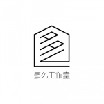 多么工作室