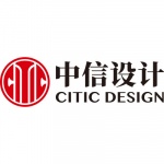 中信设计