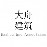 大舟建筑