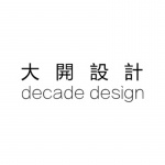 大开设计