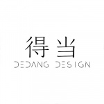得当设计