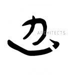 边缘计划建筑工作室