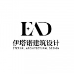 伊塔诺建筑设计