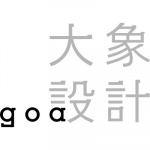 goa大象设计