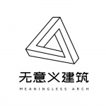 无意义建筑工作室