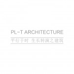 平时建筑设计事务所