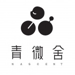 青·微舍工作室