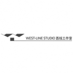 西线工作室