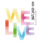 未见筑设计事务所