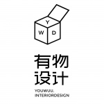有物空间设计